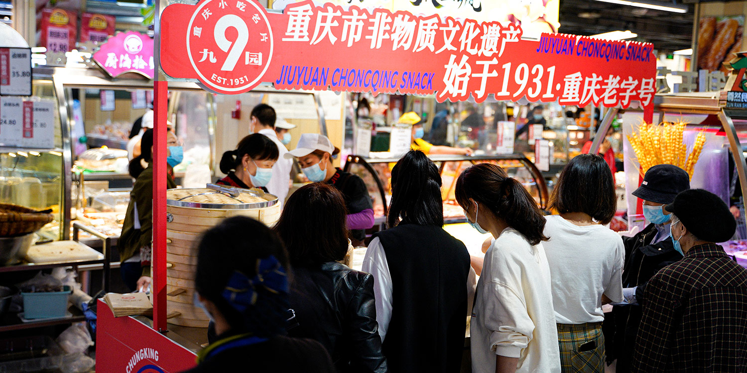 九園 活動促銷人氣現(xiàn)場