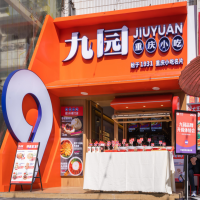 開(kāi)一家小吃店如何分析人群定位？