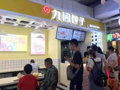 新開業的小吃店怎么做活動
